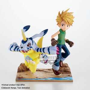 Digimon Adventure - Yamato & Gabumon Prize Figure (DXF Adventure Archives Ver.)