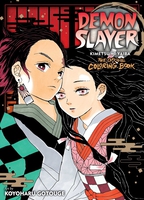 Demon Slayer: Kimetsu no Yaiba: The Official Coloring Book Volume 1 image number 0