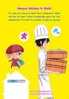 Himouto! Umaru-chan Manga Volume 6 image number 1
