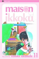 Maison Ikkoku Manga Volume 11 (2nd Ed) image number 0