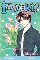 imadoki-manga-volume-2 image number 0