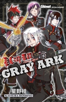 D-GRAY-MAN-ARK image number 0
