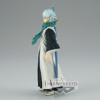 BLEACH - Toshiro Hitsugaya Solid and Souls Figure image number 3