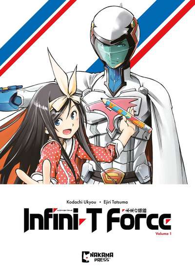 Infini-T Force Manga Volume 1