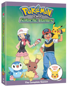 Pokemon Diamond and Pearl Galactic Battles Complete Collection DVD