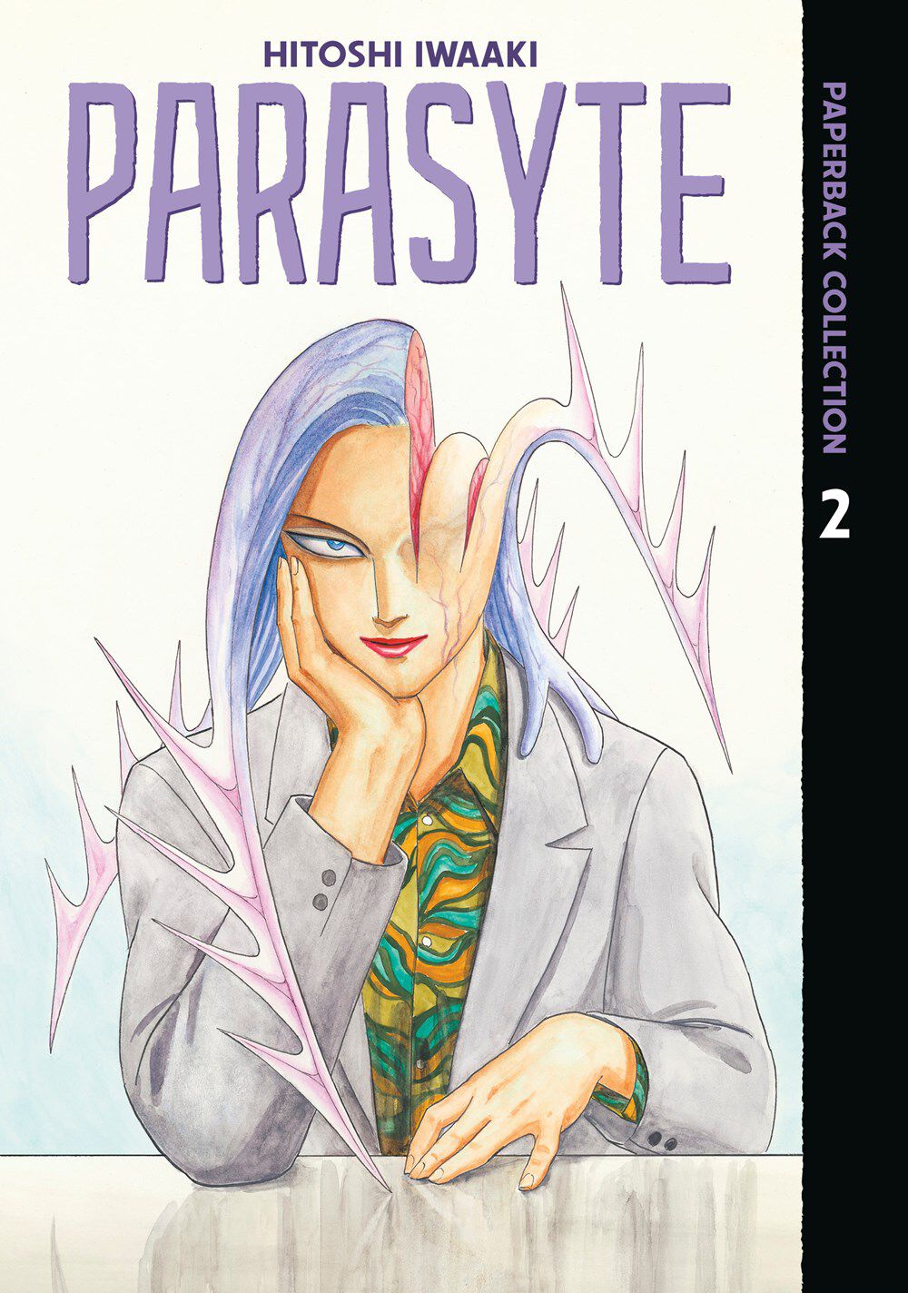 parasyte-paperback-collection-manga-volume-2
