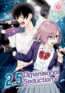2.5 Dimensional Seduction Manga Volume 11