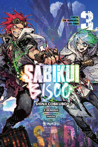 Sabikui Bisco Novel Volume 3
