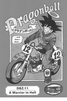 Dragon Ball Manga Volume 12 (2nd Ed)
