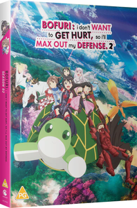 BOFURI: I Don't Want to Get Hurt, so I'll Max Out My Defense. - Season 2 - DVD (English)