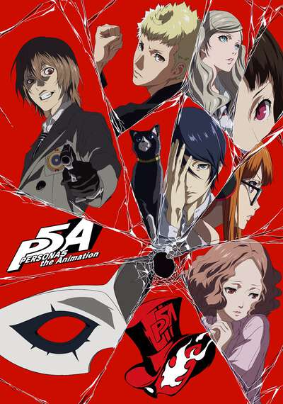 PERSONA5 the Animation Blu-ray