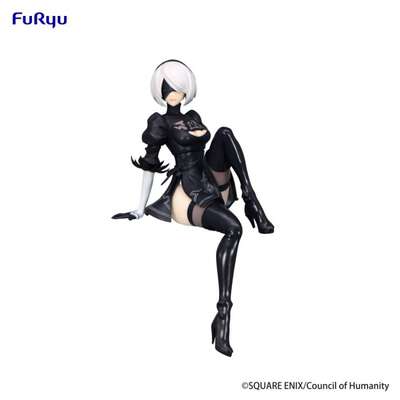 NieR - 2B (YoRHa No.2 Type B) Noodle Stopper Prize Figure