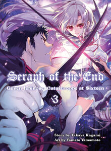 Seraph of the End Novel Volume 3