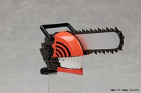 chainsaw-man-chainsaw-man-sound-gimmick-miniature-figure image number 3