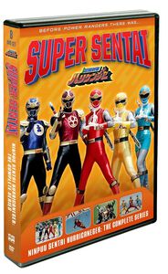 Super Sentai Ninpuu Sentai Hurricaneger DVD