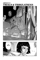 Muhyo & Roji's Bureau of Supernatural Investigation Manga Volume 7 image number 2