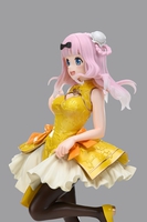 Kaguya-sama Love Is War - Chika Fujiwara Coreful Prize Figure (Yellow Dress Ver.) image number 2