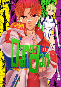 Dandadan - Tome 11 (Allemand)