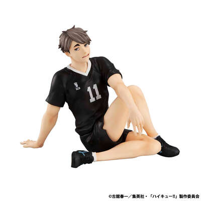 Haikyu!! - Osamu Miya Palm Size G.E.M. Series Figure