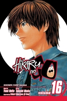 Hikaru no Go Manga Volume 16 image number 0
