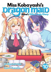 Miss Kobayashi's Dragon Maid: Elma's Office Lady Diary Manga Volume 10
