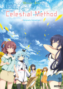 Celestial Method DVD