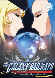Galaxy Railways OVA DVD