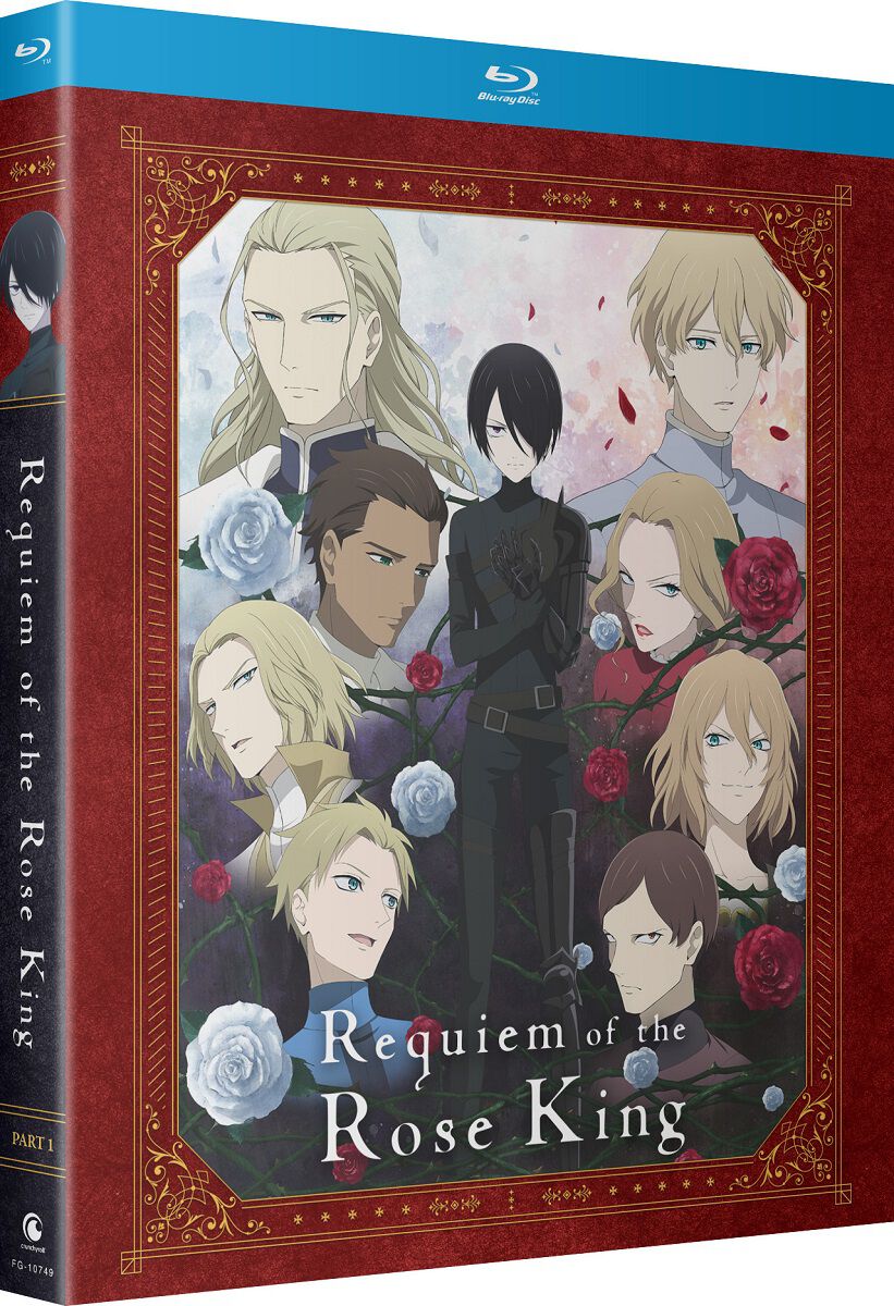 Requiem of the Rose King Part 1 Blu-ray