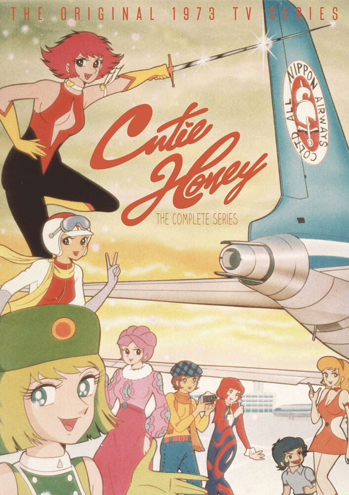 Cutie Honey DVD Complete Collection (S) (Original 1973 TV Se