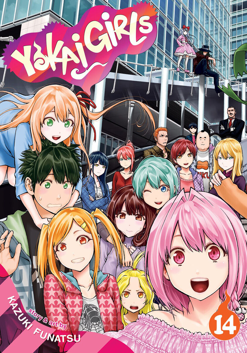 Yokai Girls Manga Volume 14