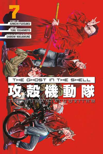 The Ghost in the Shell: The Human Algorithm Manga Volume 7