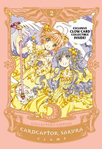 Cardcaptor Sakura Collector's Edition Manga Volume 2 (Hardcover)