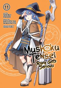 Mushoku Tensei: Roxy Gets Serious Manga Volume 11