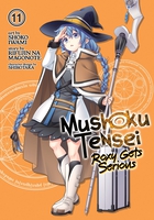 Mushoku Tensei: Roxy Gets Serious Manga Volume 11 image number 0