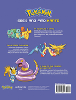 Pokemon Seek and Find: Kanto Activity Book (Hardcover) image number 1