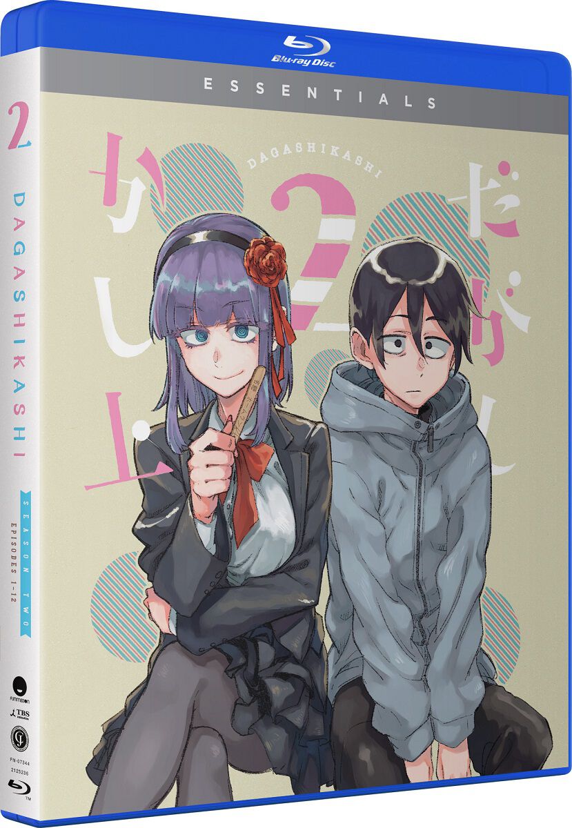 Dagashi Kashi 2 - Season 2 - Essentials - Blu-ray