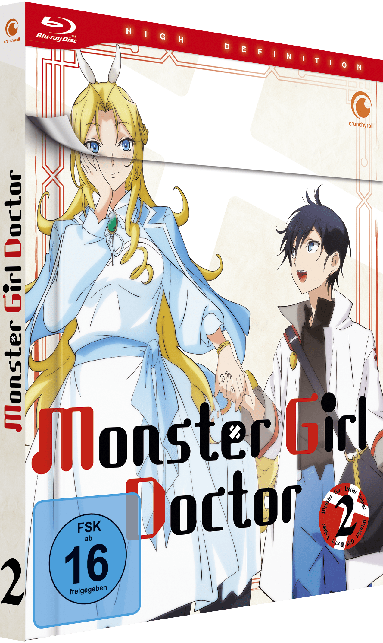 7630017515643-3D image number 1