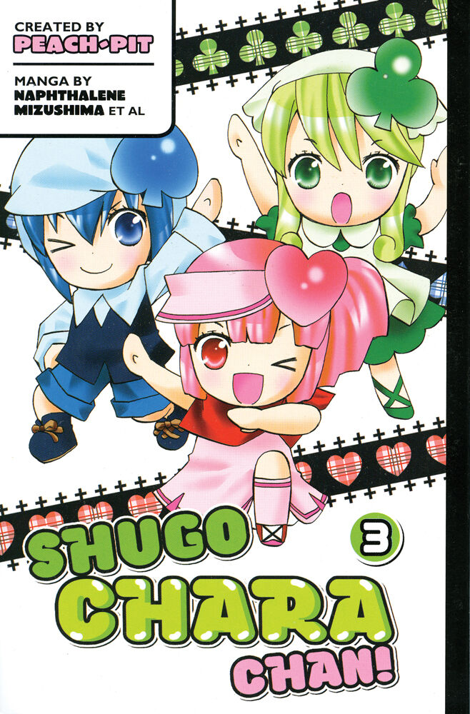Shugo Chara Chan Manga Volume 3