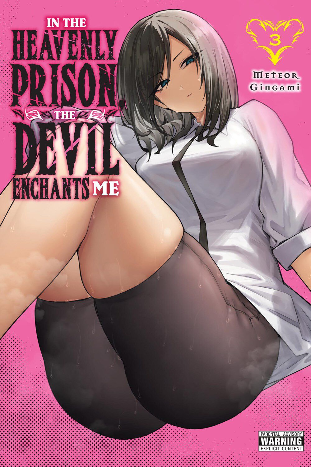 in-the-heavenly-prison-the-devil-enchants-me-manga-volume-3