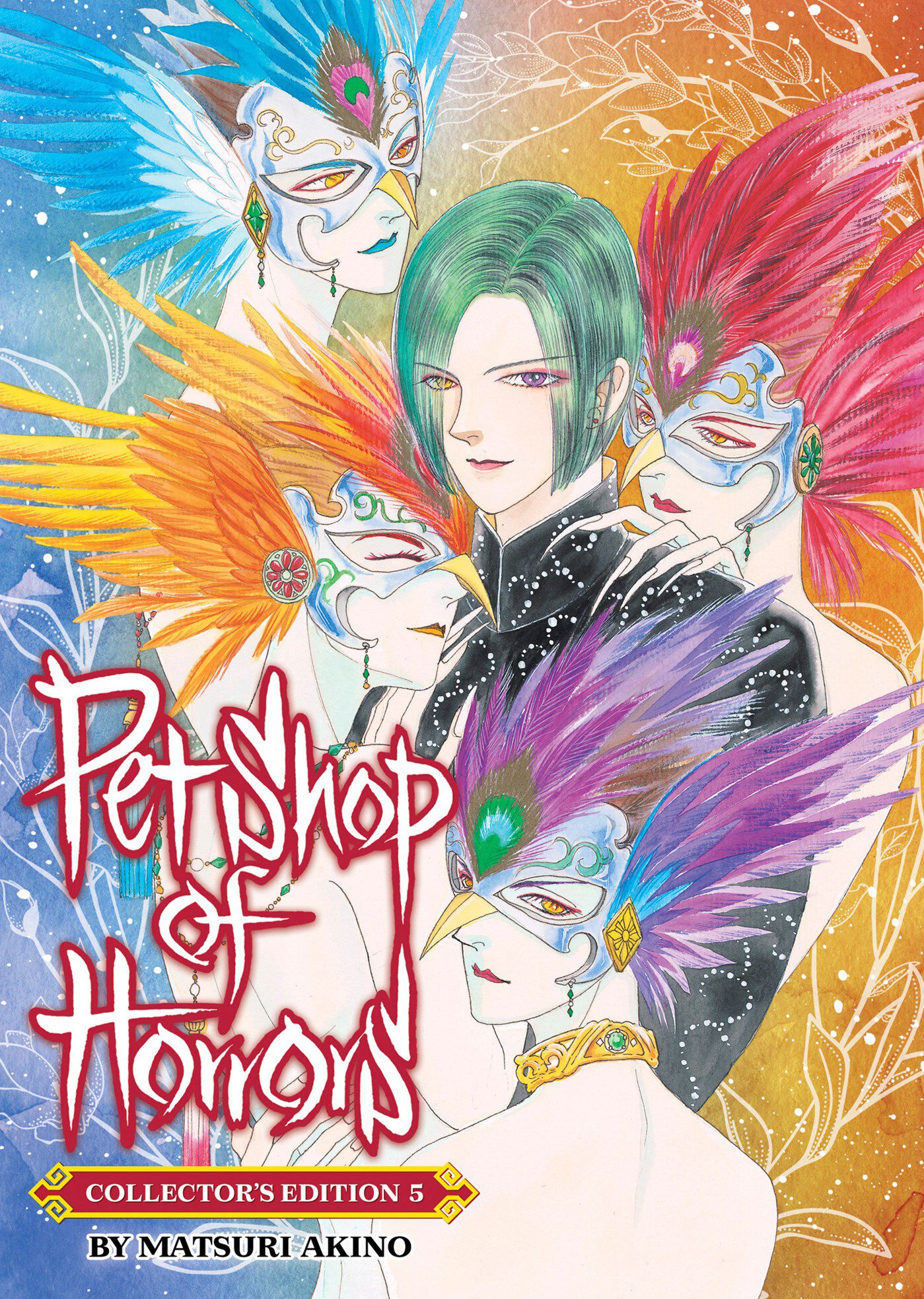 pet-shop-of-horrors-collectors-edition-manga-volume-5