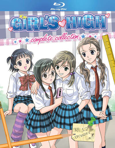 Girls High Blu-ray