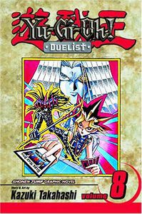 Yu-Gi-Oh! Duelist Manga Volume 8