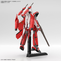Macross Frontier - YF-29 Durandal Valkyrie HG 1/100 Scale Model Kit (Alto Saotome Use Ver.) image number 1