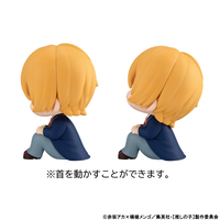 [Oshi no Ko] - Aqua & Kana Arima Lookup Series Figure Set with Gift image number 3