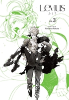 Levius/est Manga Volume 3 image number 0