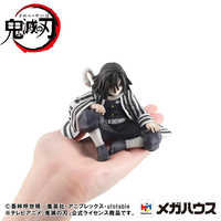 Demon Slayer - Iguro Palm size G.E.M. Series Figure with Gift image number 1