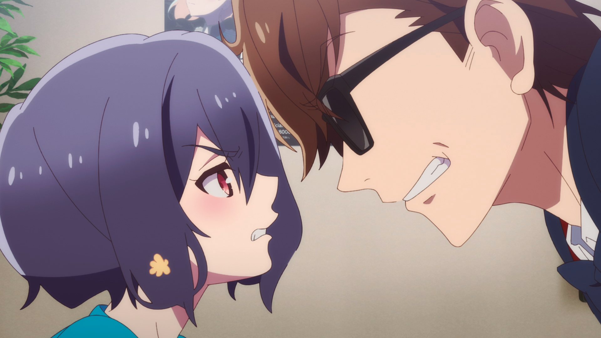 7630017531049-Screenshot-4 image number 6