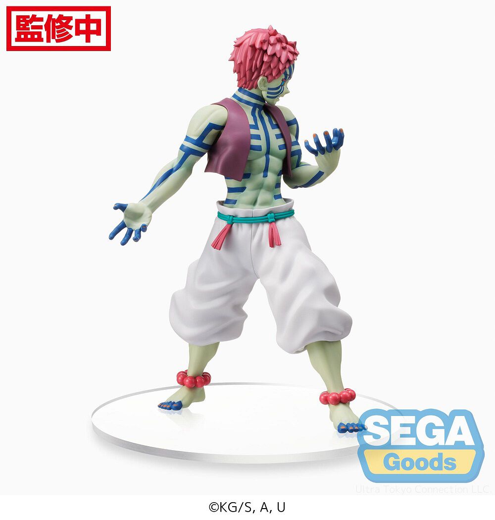 Demon Slayer: Kimetsu no Yaiba Mugen Train - Akaza SPM Prize Figure image number 1