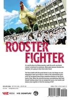 Rooster Fighter Manga Volume 3 image number 1