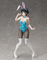 Rent-A-Girlfriend - Ruka Sarashina 1/4 Scale Figure (Bunny Ver.) image number 1